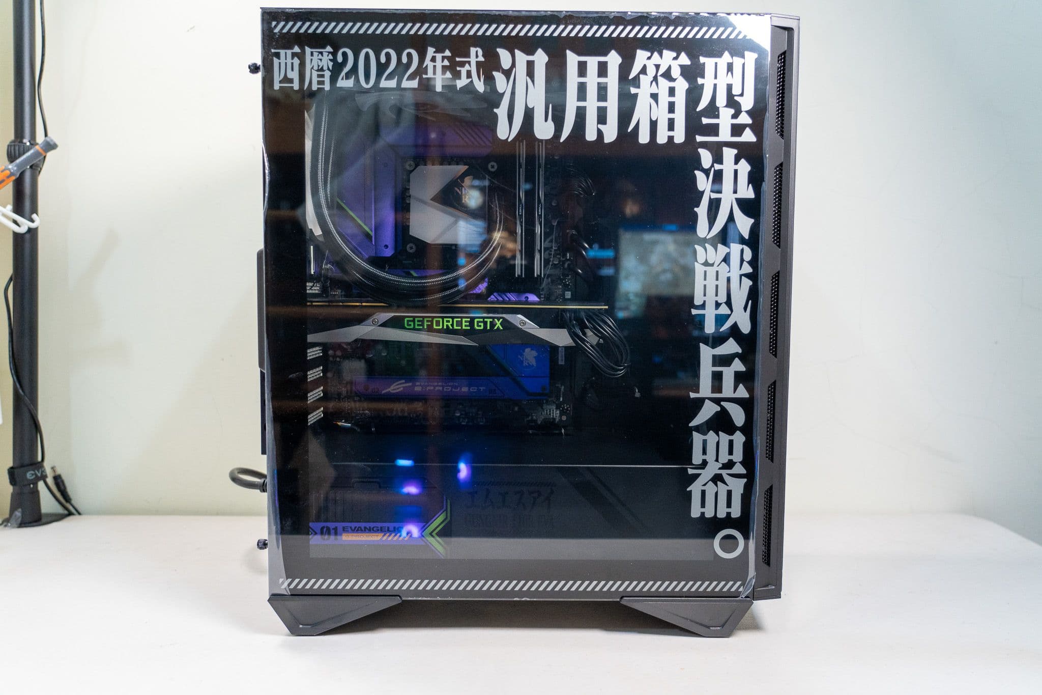 [心得] 電腦補完計畫 - MSI Evangelion E:Projec 圖片 27