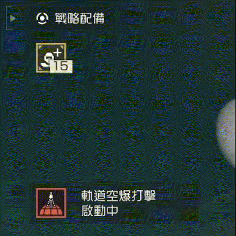[開箱] 微星火龍卡簡單開箱 圖片 9