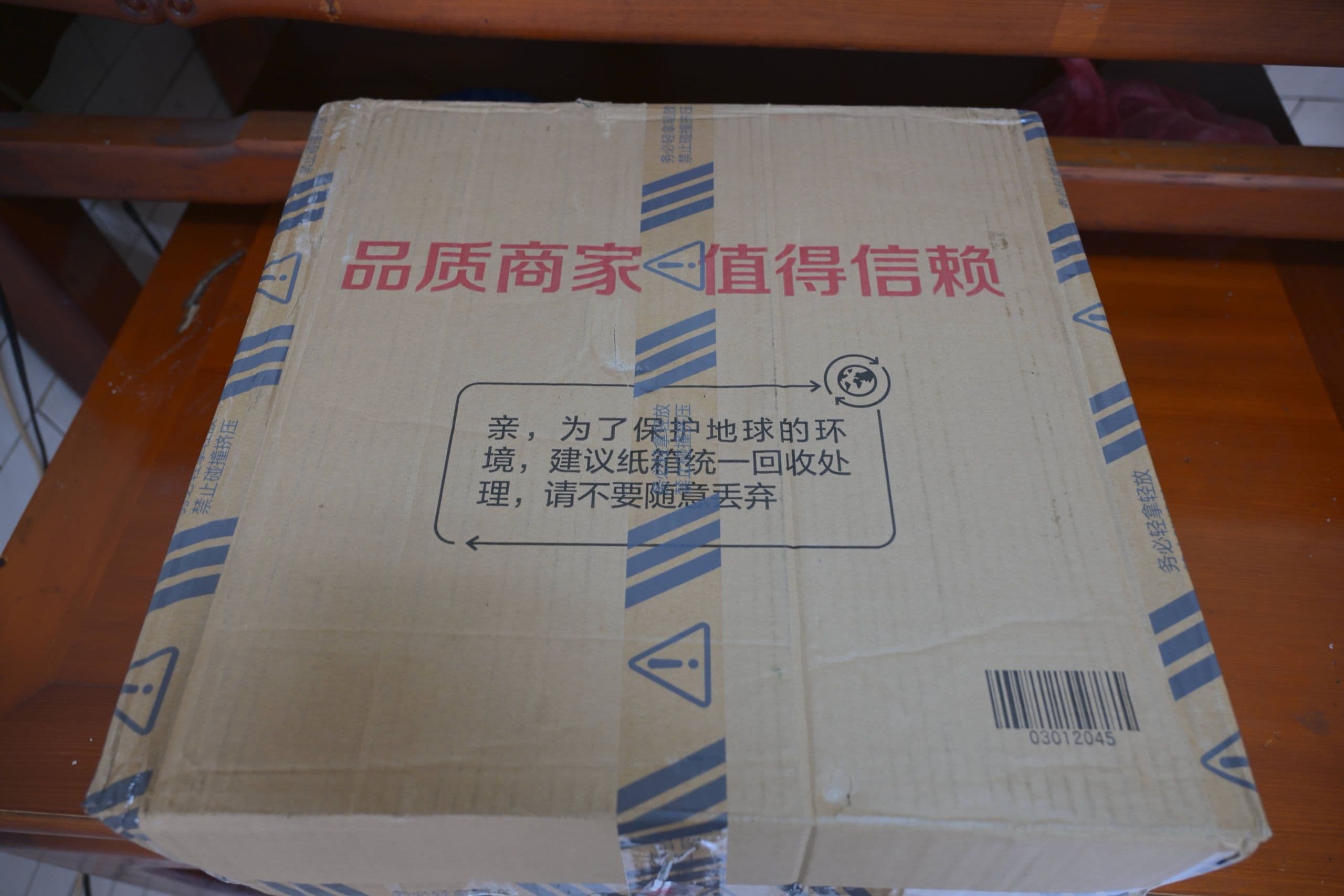 [開箱] 微星換皮宇宙之魔獸卡簡單開箱 圖片 1