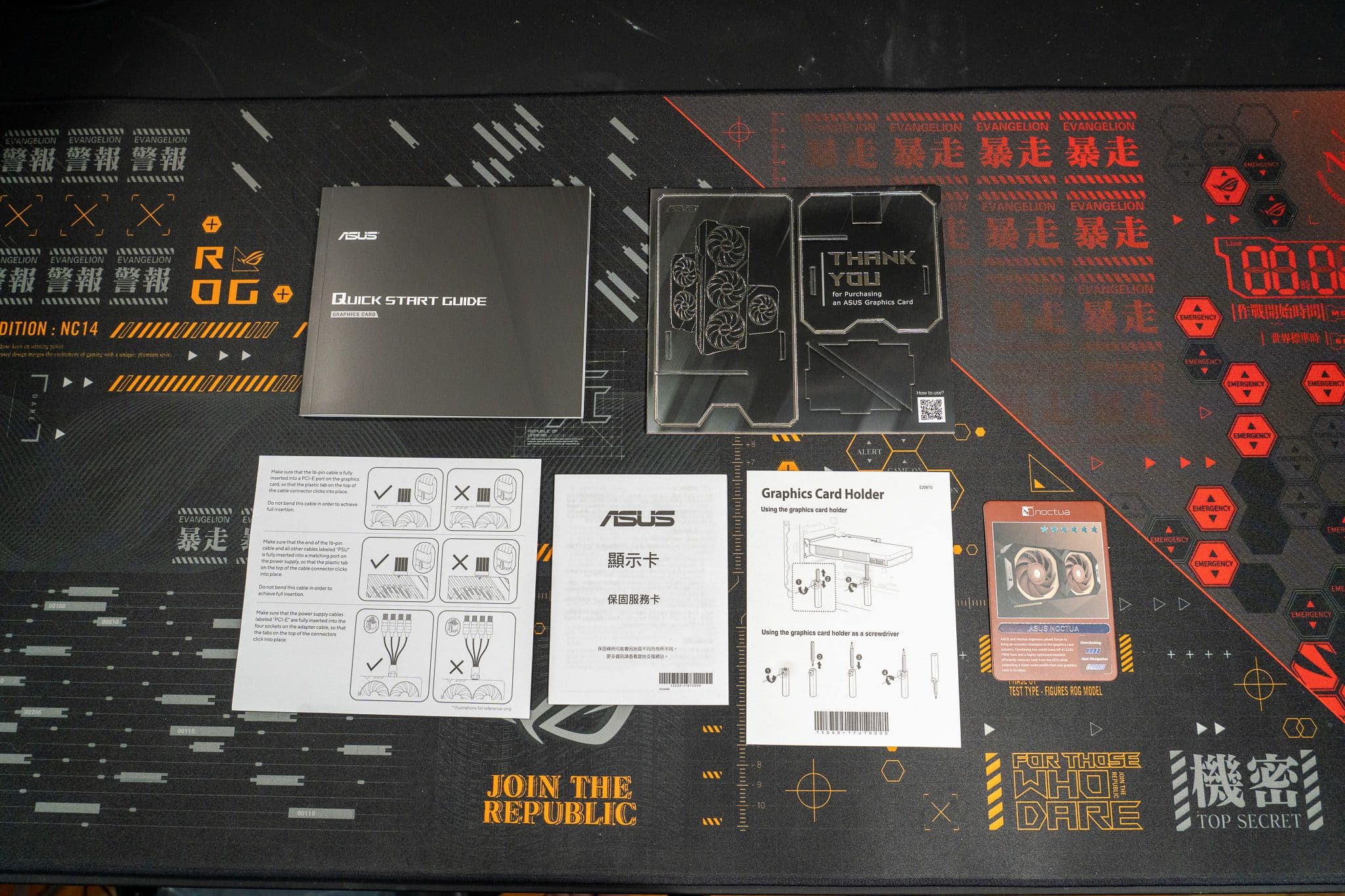 [心得] 全球首發！RTX4090(?) 24G Noctua開箱 圖片 7
