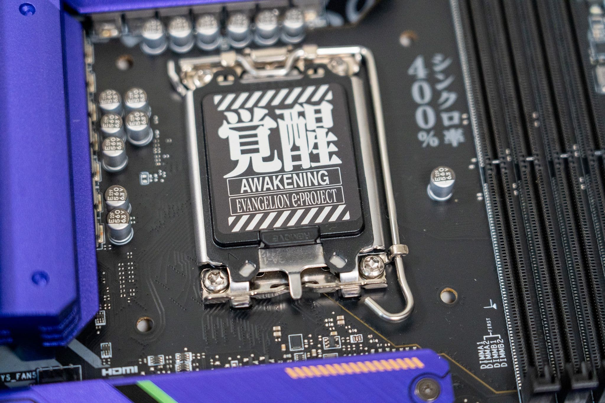 [心得] 電腦補完計畫 - MSI Evangelion E:Projec 圖片 9