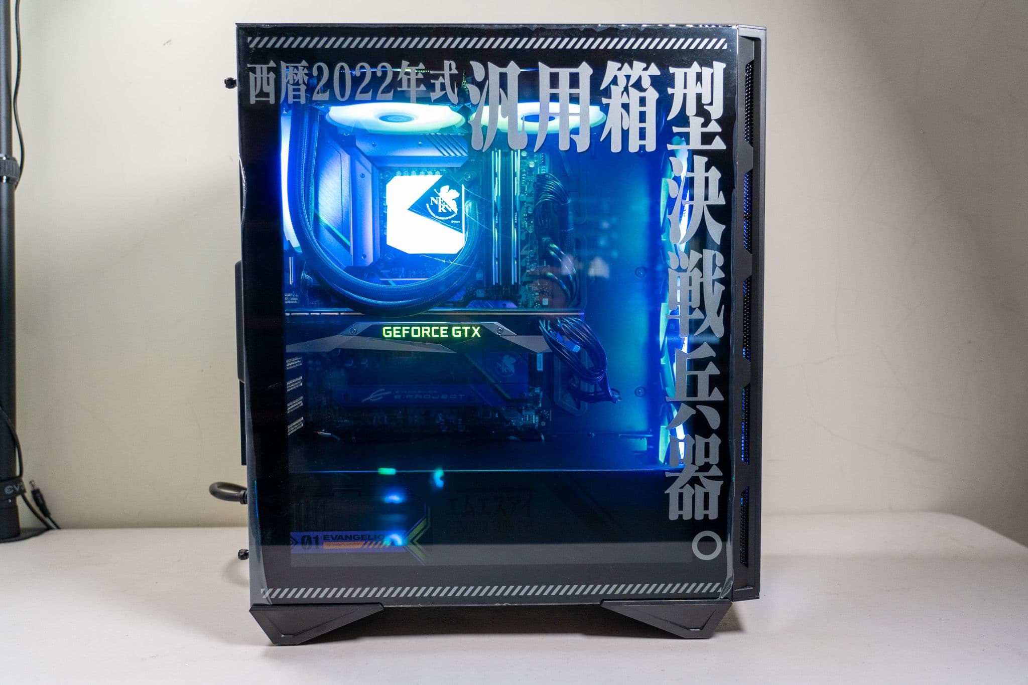 [心得] 電腦補完計畫 - MSI Evangelion E:Projec 圖片 28