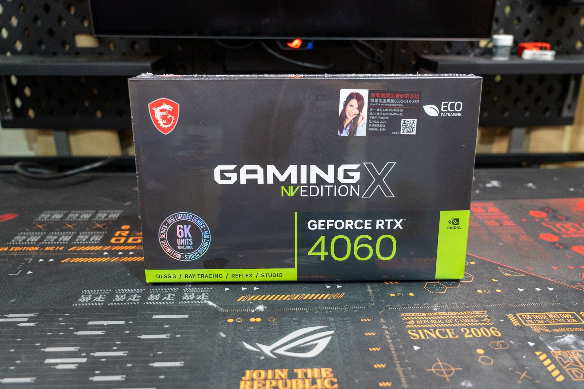 [開箱] 環保龍與魔龍姬4060簡單開箱 圖片 1
