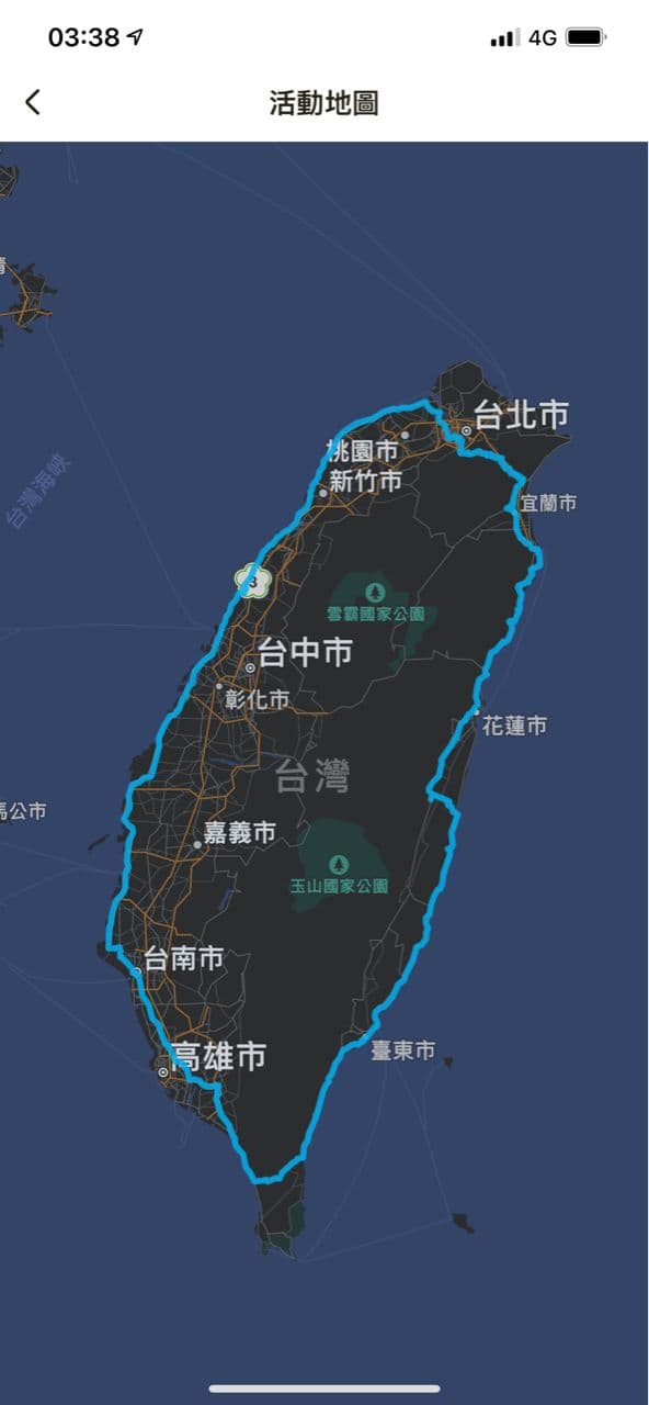 腦衝型的24耐