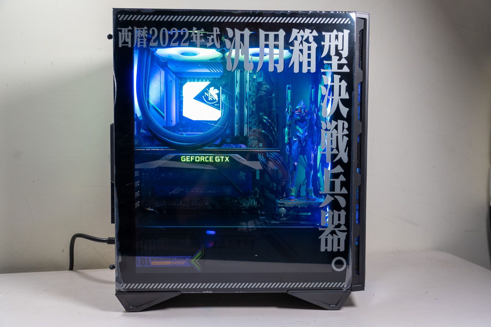 [心得] 電腦補完計畫 - MSI Evangelion E:Projec 圖片 32