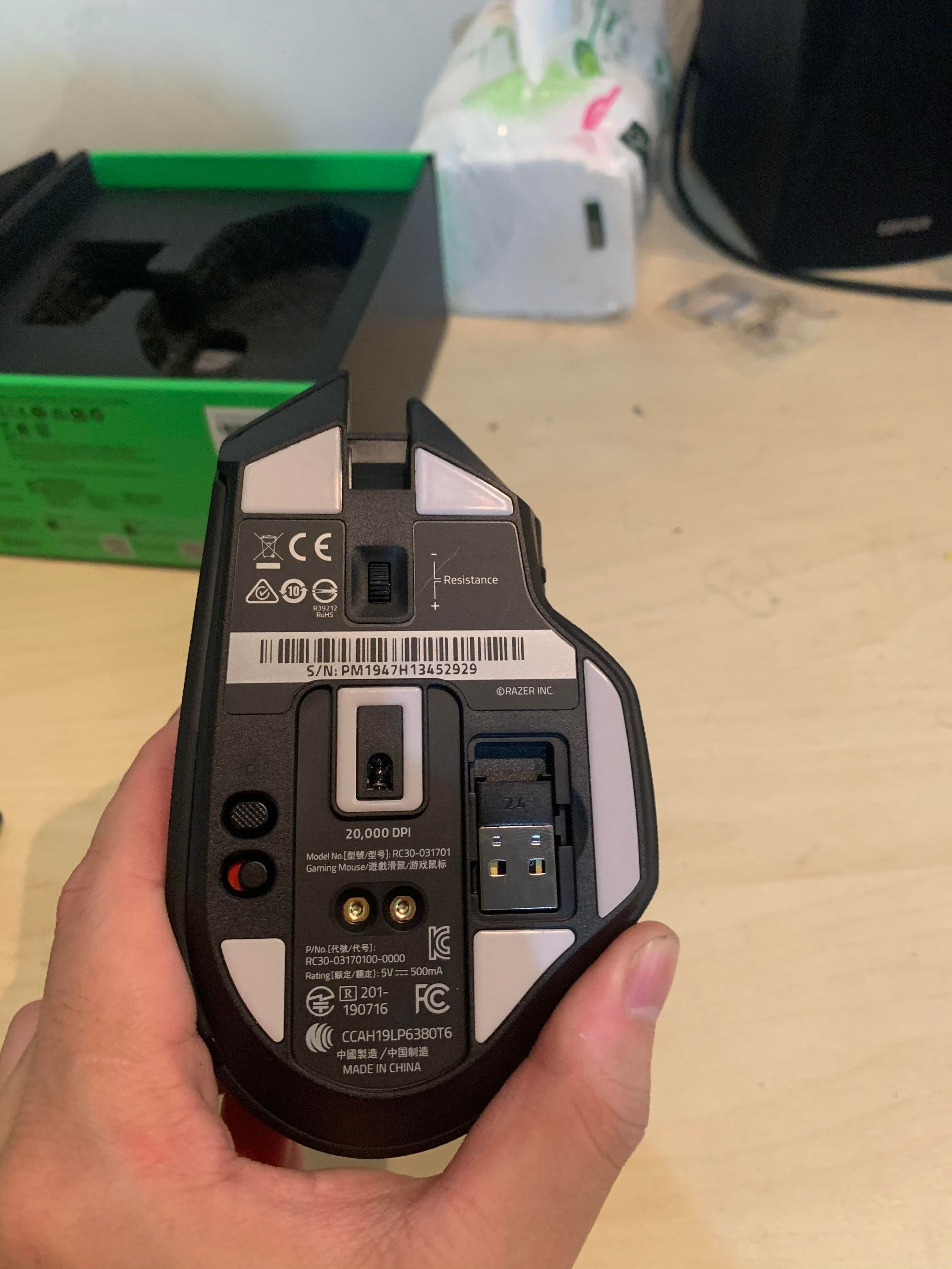 [滑鼠] Razer Basalisk Ultimate開箱 圖片 4