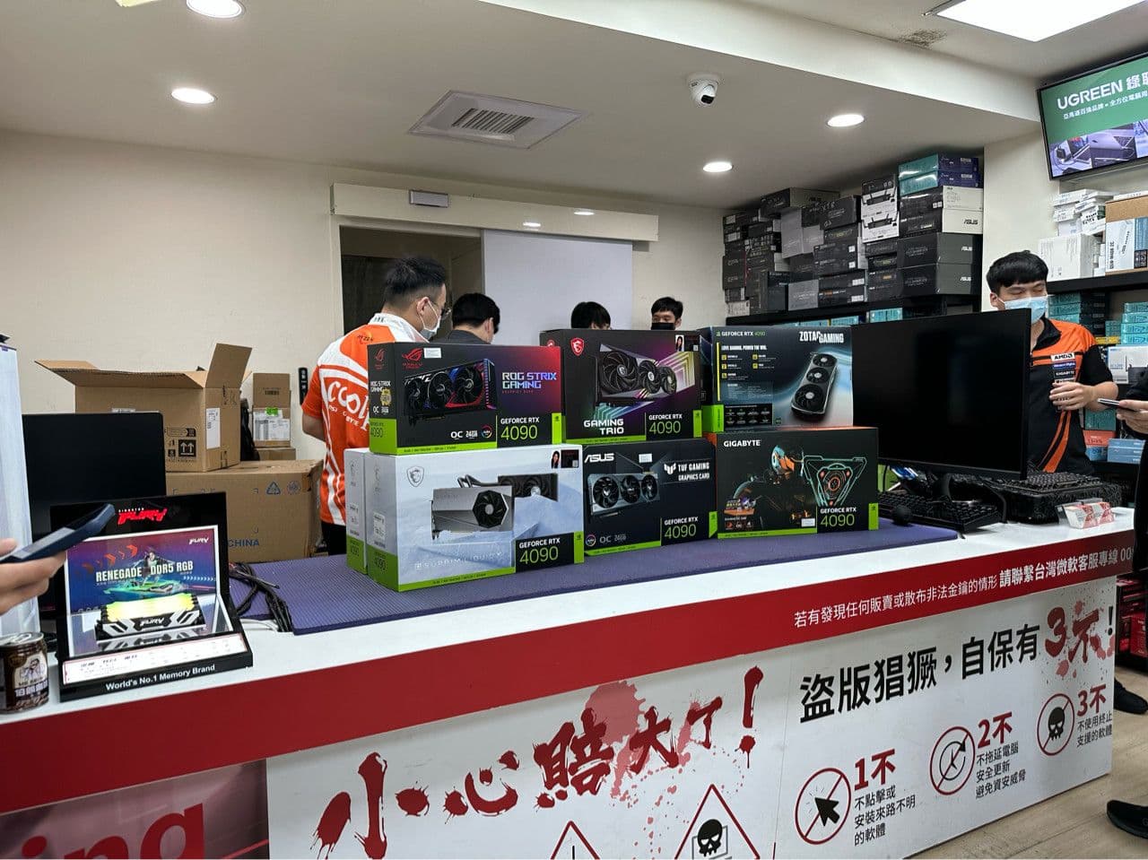 [心得] 40系排隊心得 圖片 7