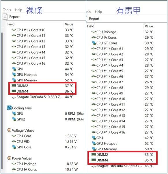 [心得] 世界首發!美光Ballistix MAX D5 圖片 12